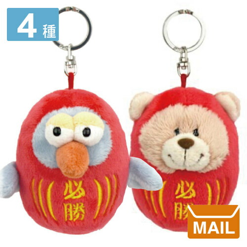 楽天市場】【 メール便 】 キーホルダー レディース かわいい おしゃれ