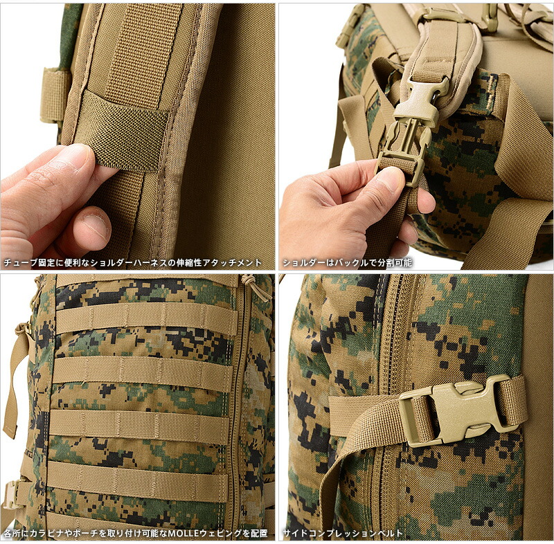 楽天市場】実物 新品 米軍PROPPER designed by Arc'teryx製 U.S.M.C.