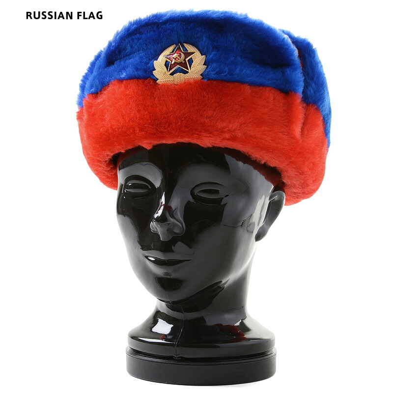 楽天市場】☆新品 ロシア軍実物製造工場製 兵用防寒帽（ウシャンカ