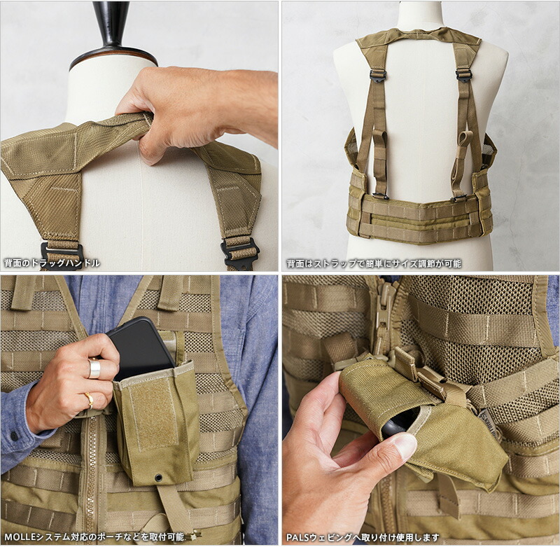楽天市場】☆実物 USED 米軍 U.S.M.C. MOLLE II FLC ベスト