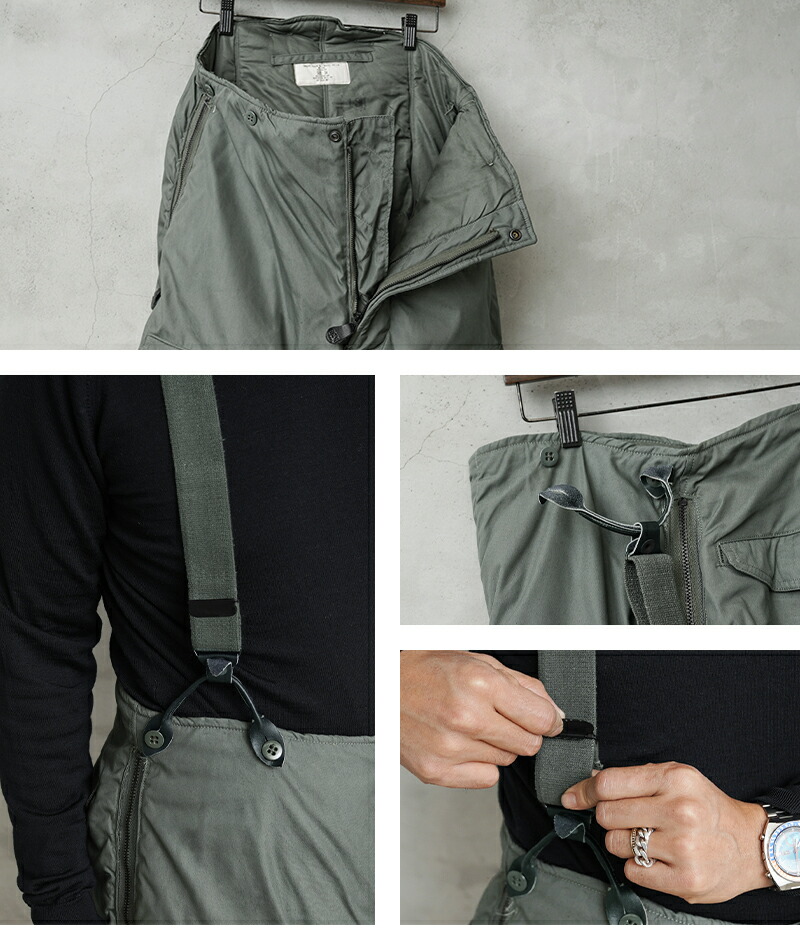 楽天市場】☆実物 USED 米軍 U.S.A.F. F-1B フライトパンツ【クーポン