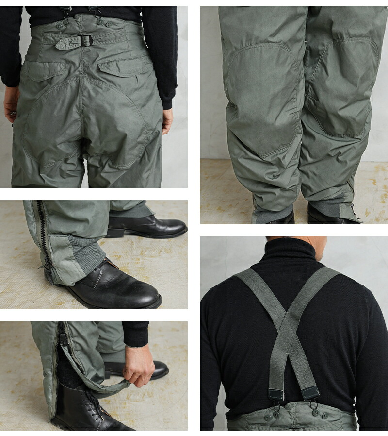 楽天市場】☆実物 USED 米軍 U.S.A.F. F-1B フライトパンツ【クーポン