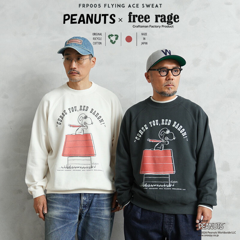 楽天市場】実物 フランス軍 フォールディングキャビネット