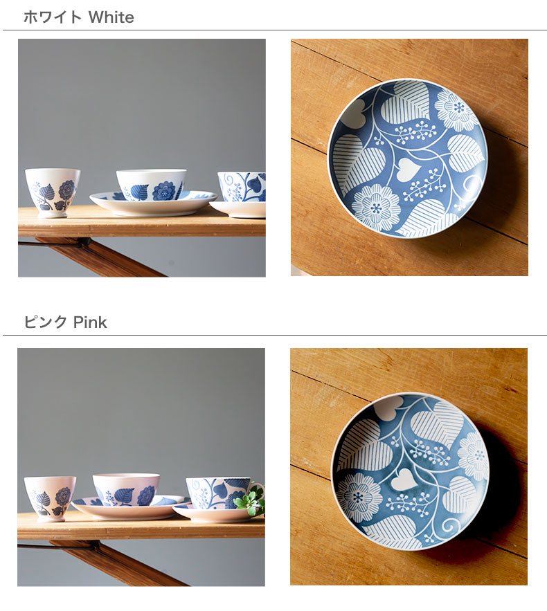 楽天市場】【波佐見焼 西山窯 お皿】波佐見焼 西山窯 flor フロール