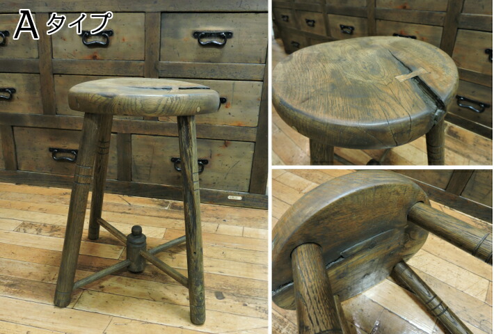 楽天市場】【あっ懐かしい レトロ感】古民具 スツール 木製 丸