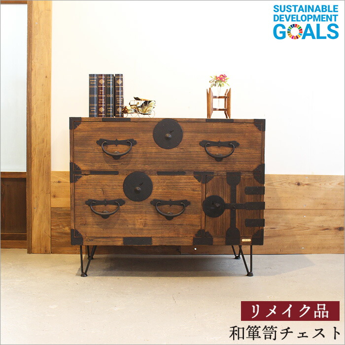 楽天市場】【1点物】アンティーク 和箪笥 和ダンス 中古 桐箪笥