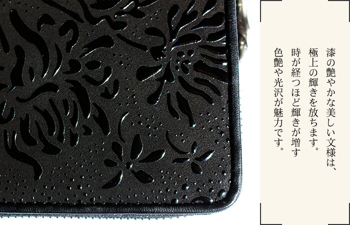 楽天市場】印伝 長財布 カトワ 財布 印傳屋 CATOWA 8624 レディース