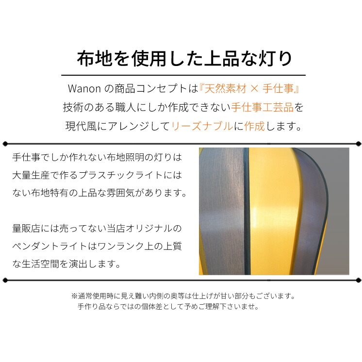 楽天市場】【日本製器具】ペンダントライト 子供部屋 照明 気球 子ども