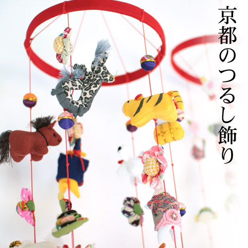 楽天市場】【2/19 20:00〜2/23 1:59まで最大2,000円OFFクーポン】京都