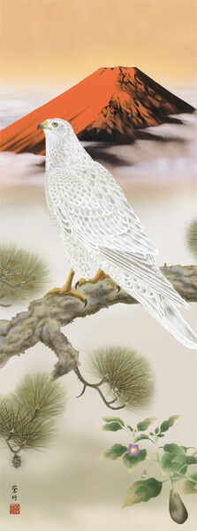 楽天市場】一富士二鷹三茄子 掛軸 : 襖（ふすま）・掛け軸屋 和紙苑