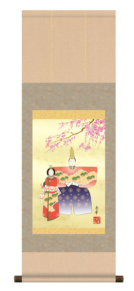 楽天市場】立雛 掛け軸 【桃の節句】 掛軸(雛祭り/お雛様/雛/ひな祭り
