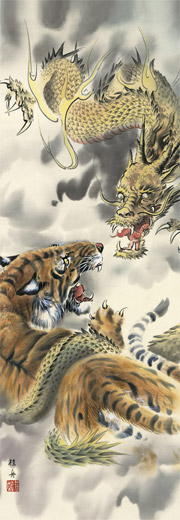 楽天市場】MD3-016 龍虎図 掛け軸 : 襖（ふすま）・掛け軸屋 和紙苑