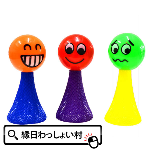 楽天市場】【25個セット】スマイルジャンプ 景品 玩具 ジャンプ 子供