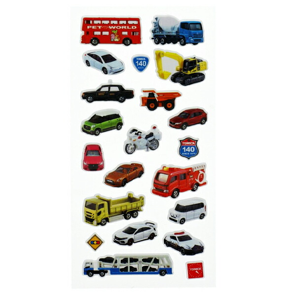 楽天市場】【12個セット】トミカ シールがいっぱい 乗り物 ぷっくり