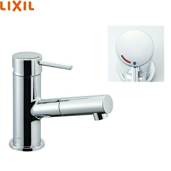 楽天市場】【LF-E345SYC】 《TKF》 リクシル 洗面器・手洗器用水栓 FC