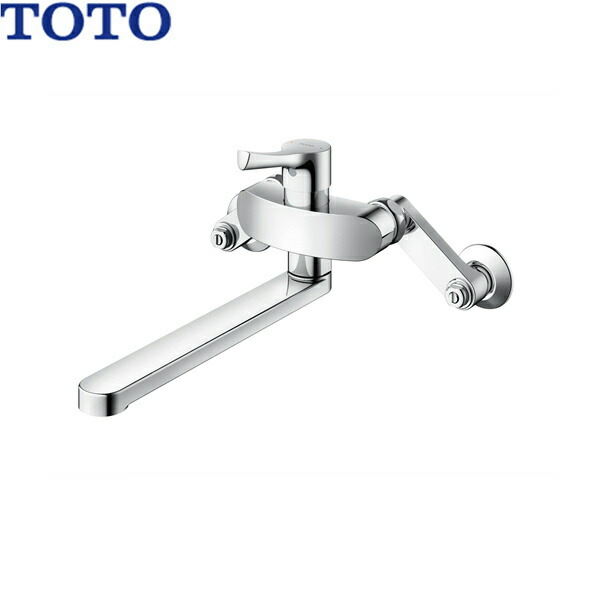 楽天市場】TKS05311J TOTOシングル混合水栓 一般地・寒冷地共用 送料