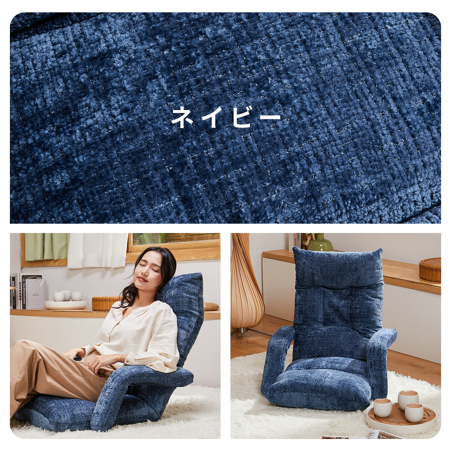 楽天市場】【当日限定P3倍&20% クーポン配布中】楽天1位 座椅子