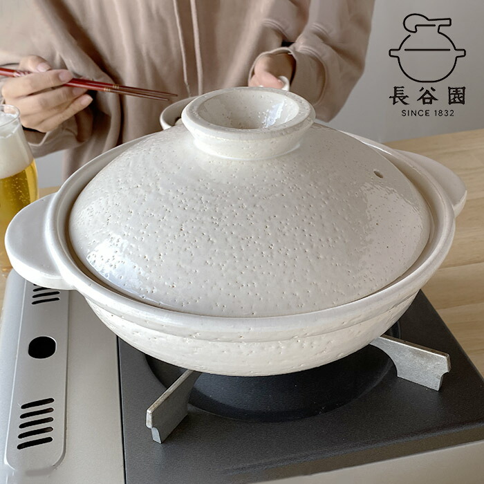 楽天市場】長谷園 伊賀土鍋 白釉 中(2〜4人用) DC-05 母の日 炊飯