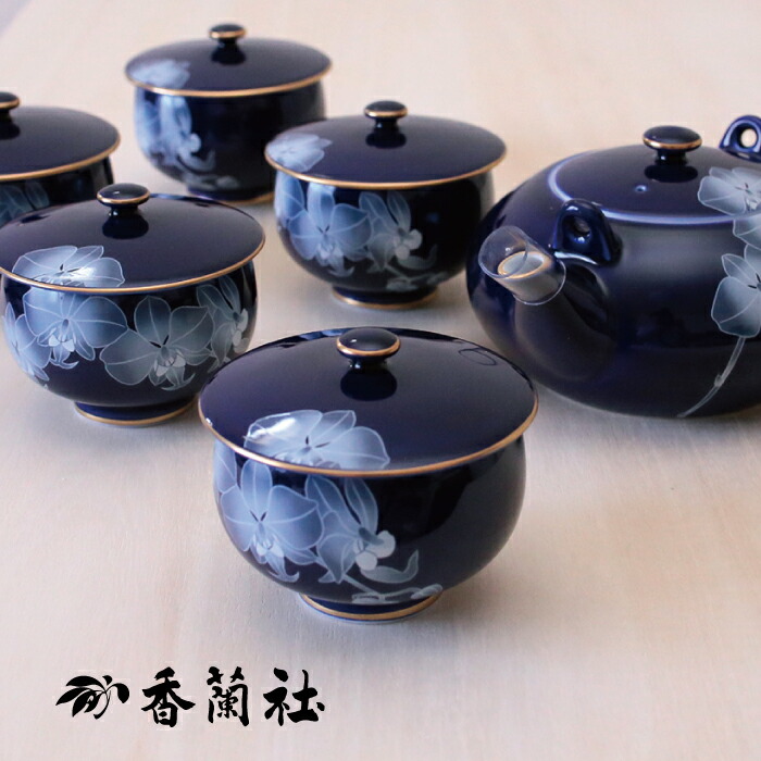 楽天市場】香蘭社 ルリ胡蝶蘭茶器揃 有田焼 日本製 おしゃれ 内祝い