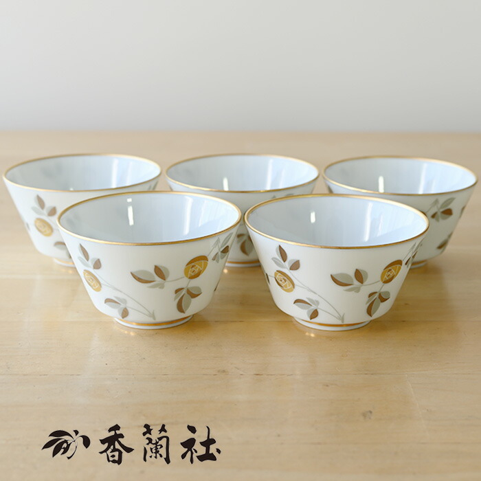 楽天市場】香蘭社 燦彩 ばら 湯のみ5客セット 湯呑 セット 湯呑み