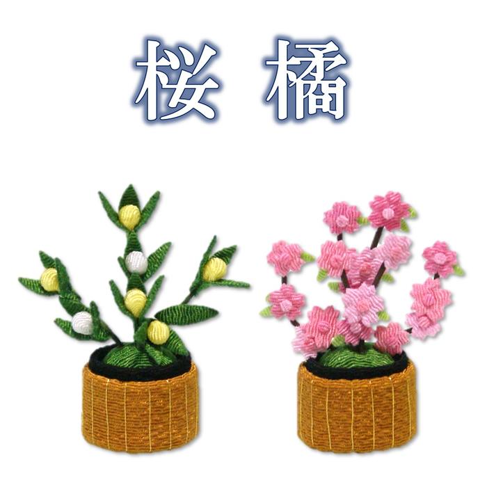 楽天市場】【 ひな祭り 飾り 置物 】ちりめん 桜橘 一対 単品 [ さくら
