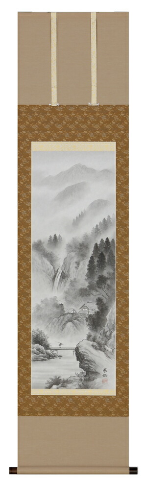 楽天市場】掛け軸 掛軸 水墨山水（遠藤 春岳） 全国送料無料無料