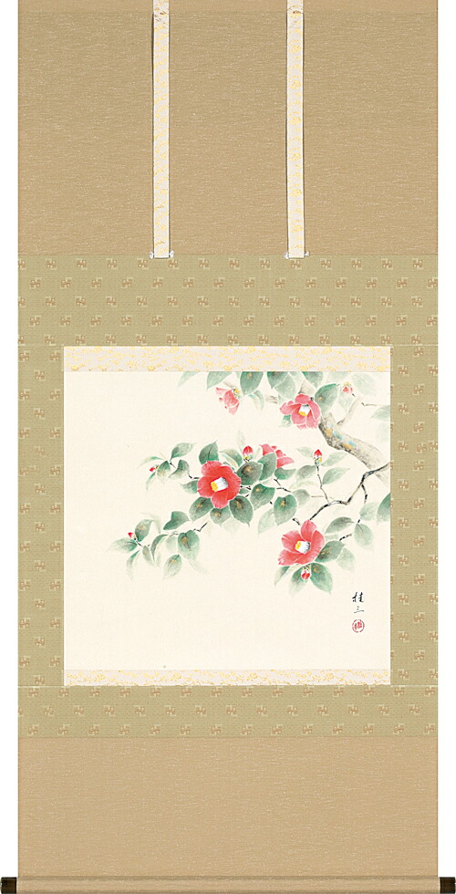 楽天市場】掛け軸 掛軸（かけじく）椿 （佐藤 桂三）全国送料無料無料