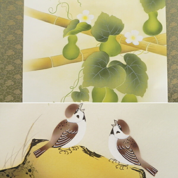 楽天市場】掛け軸 掛軸（かけじく）販売 六瓢福雀(瑞渓)年中掛け 無病