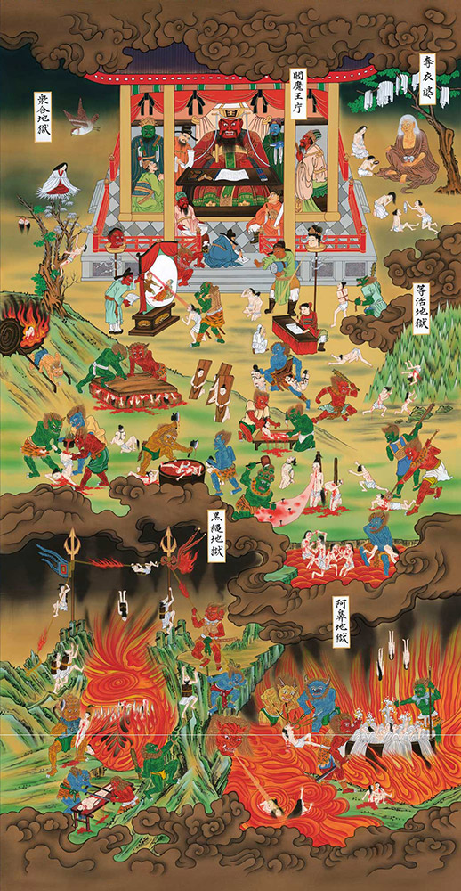 楽天市場】掛け軸 掛軸 地獄図 大幅複製仏画 106×250cm 高級桐箱入