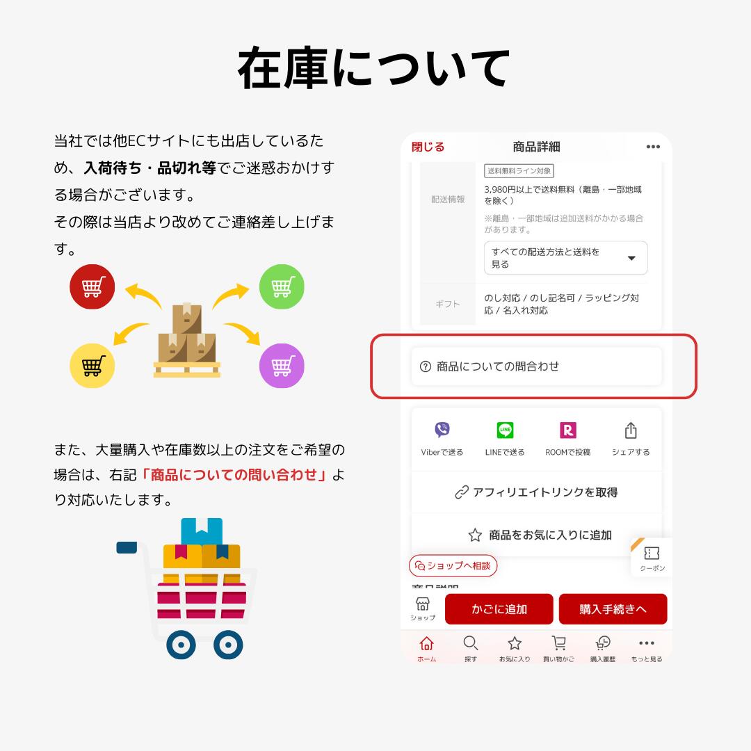 楽天市場】掛け軸 掛軸（かけじく）旭日静波（美濃 正堂）＜太巻二重箱