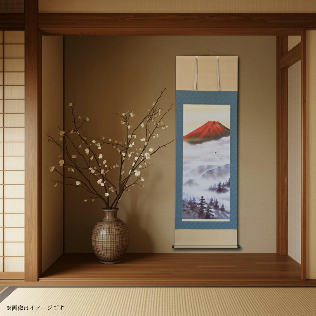 楽天市場】掛け軸 赤富士飛翔 熊谷千風 山水画 山水画掛軸 尺五立 掛軸