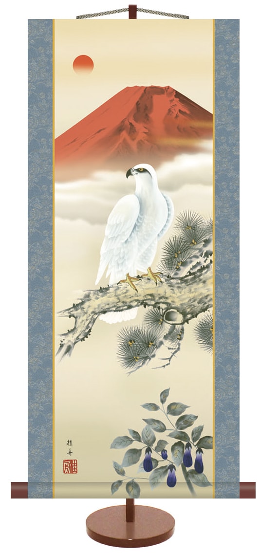 楽天市場】掛け軸 かけじく 慶祝 縁起ミニ掛軸一富士二鷹三茄子(長江