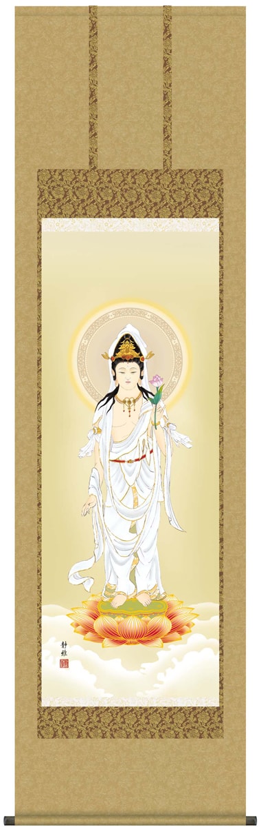 楽天市場】掛け軸 販売 伝統仏画 [尺五立]白衣観音(阿部 静雅)掛軸販売