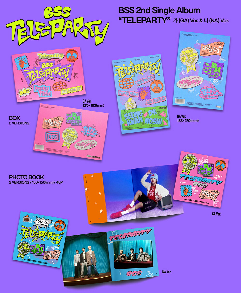 楽天市場】BSS SEVENTEEN - TELEPARTY / 2ND SINGLE ALBUM 2種中選択