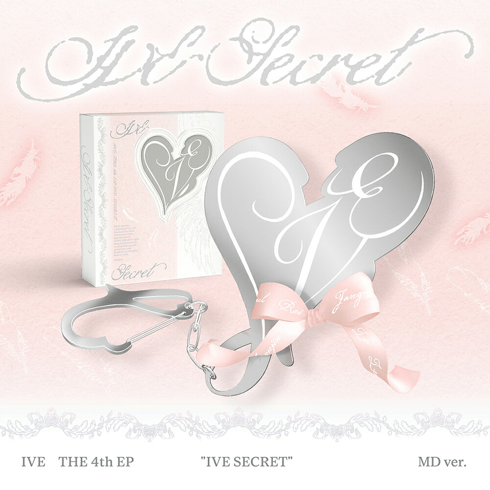 楽天市場】【QR対応】 IVE アイヴ IVE - IVE SECRET / 4TH EP ALBUM