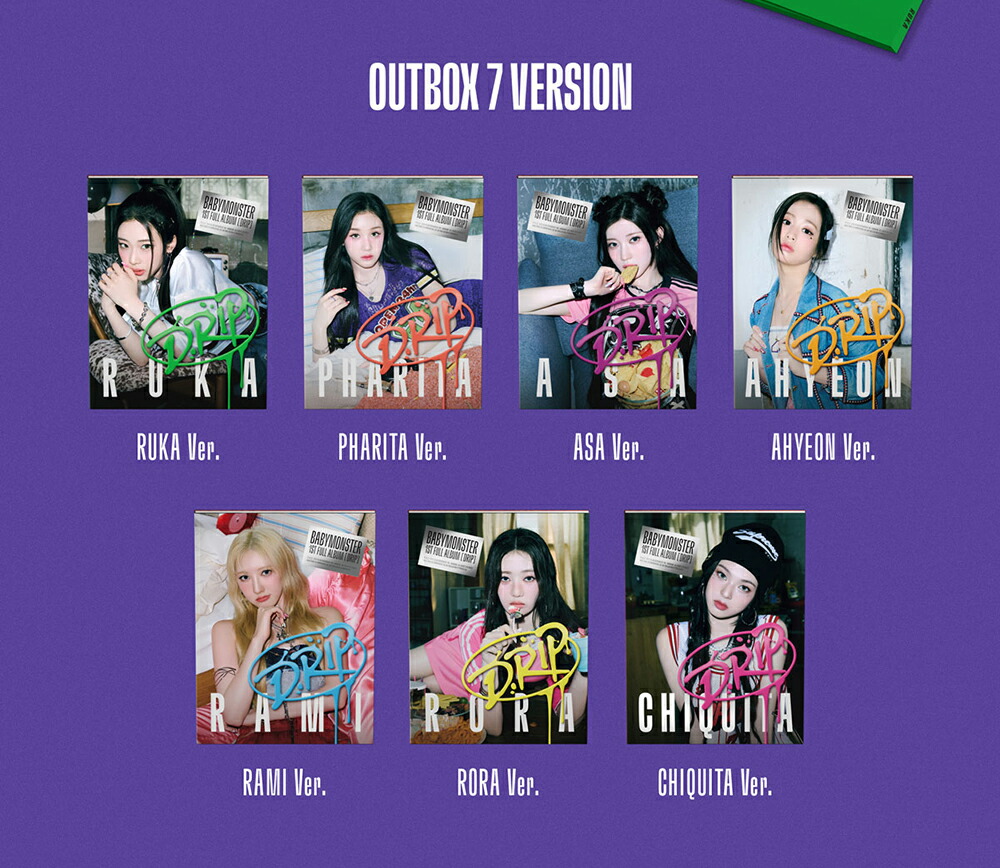 楽天市場】BABYMONSTER ベイビーモンスター DRIP / 1st FULL ALBUM (YG