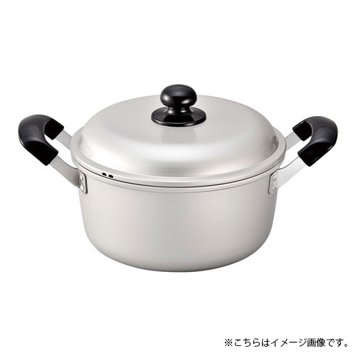 北陸アルミニウム シルビー 両手鍋 20cm [シルバー] (鍋) 価格比較