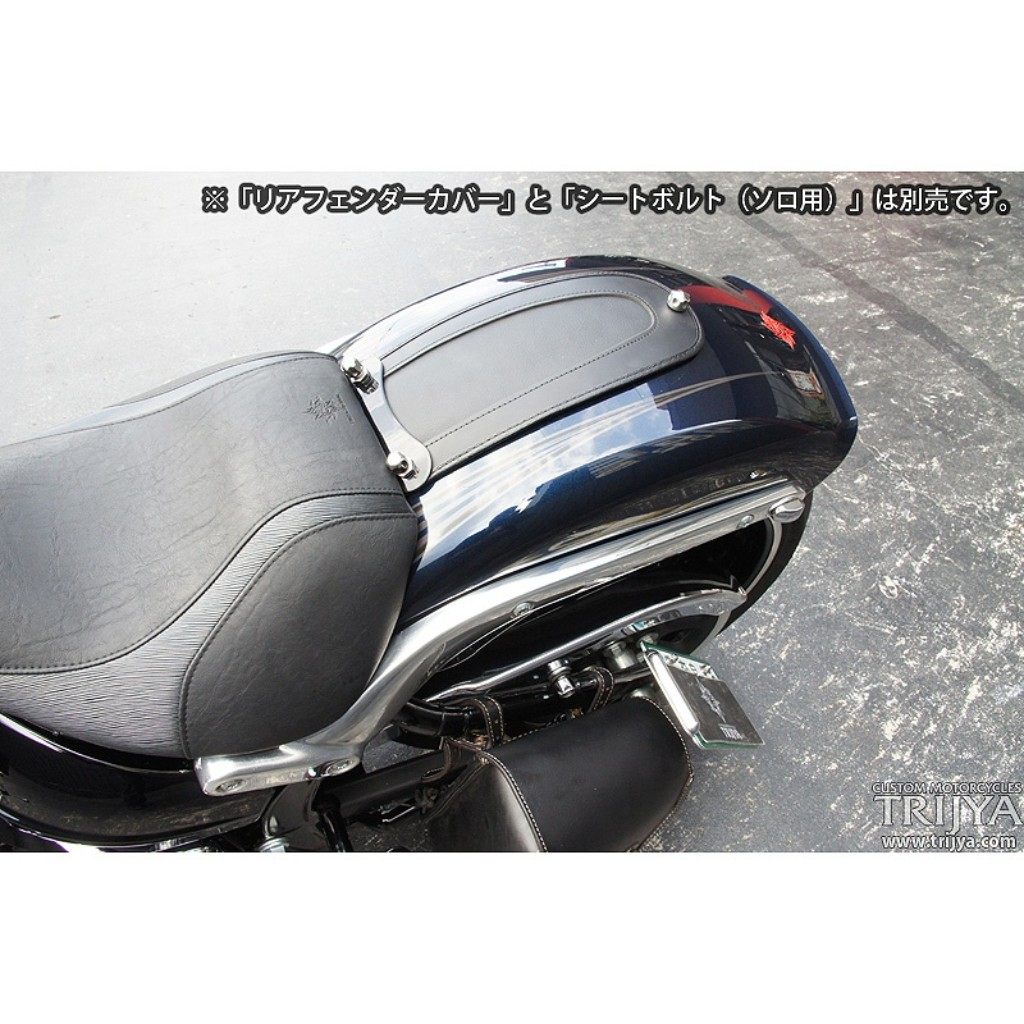 楽天市場】TRIJYA トライジャ シートボルト(タンデム用) FXSB ブレイク