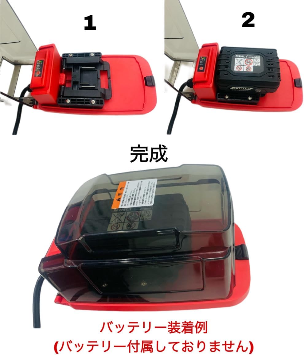 楽天市場】三方良し 電動式水中ポンプ マキタ18Vバッテリー用動力