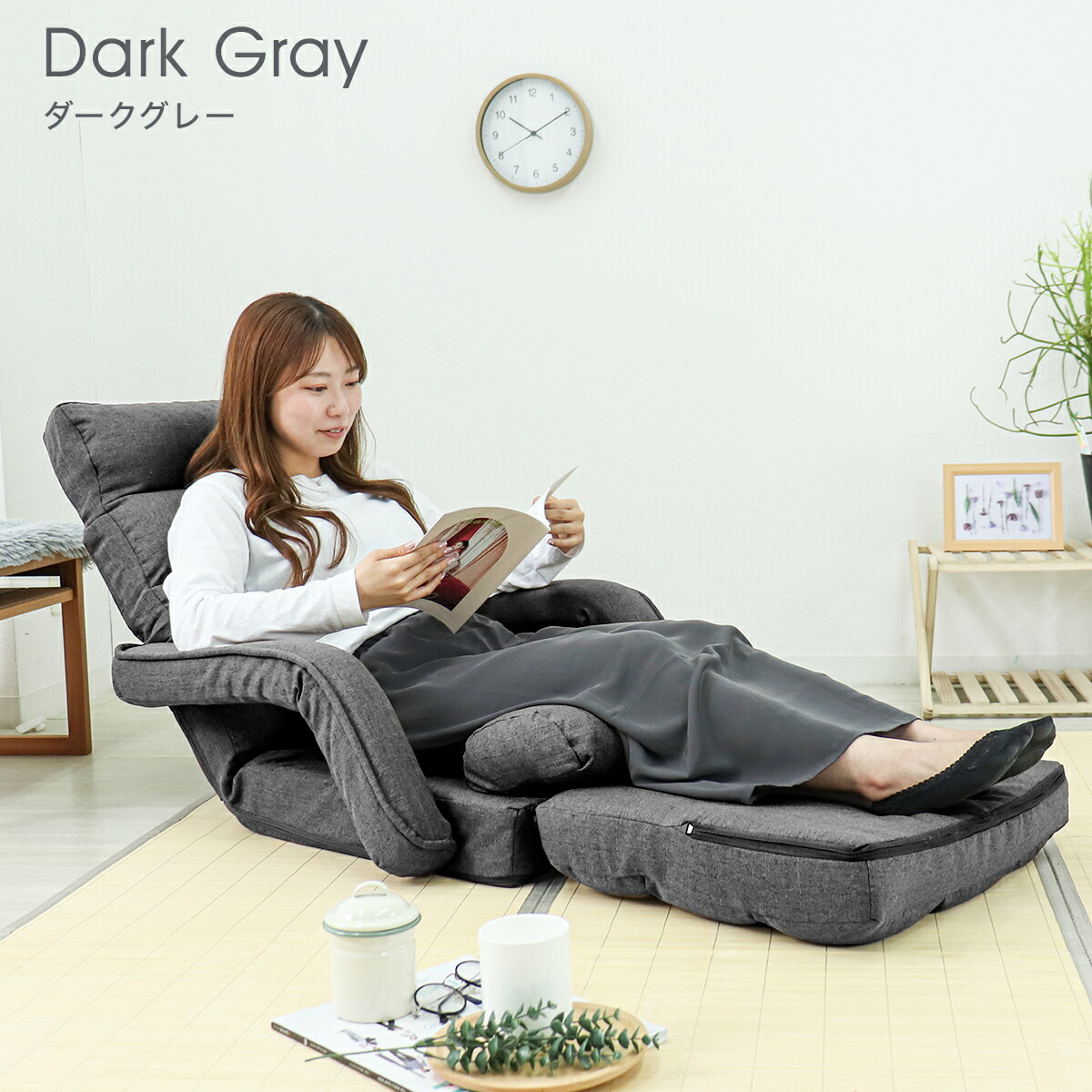 楽天市場】【最大10％OFFクーポン】座椅子 回転 リクライニング