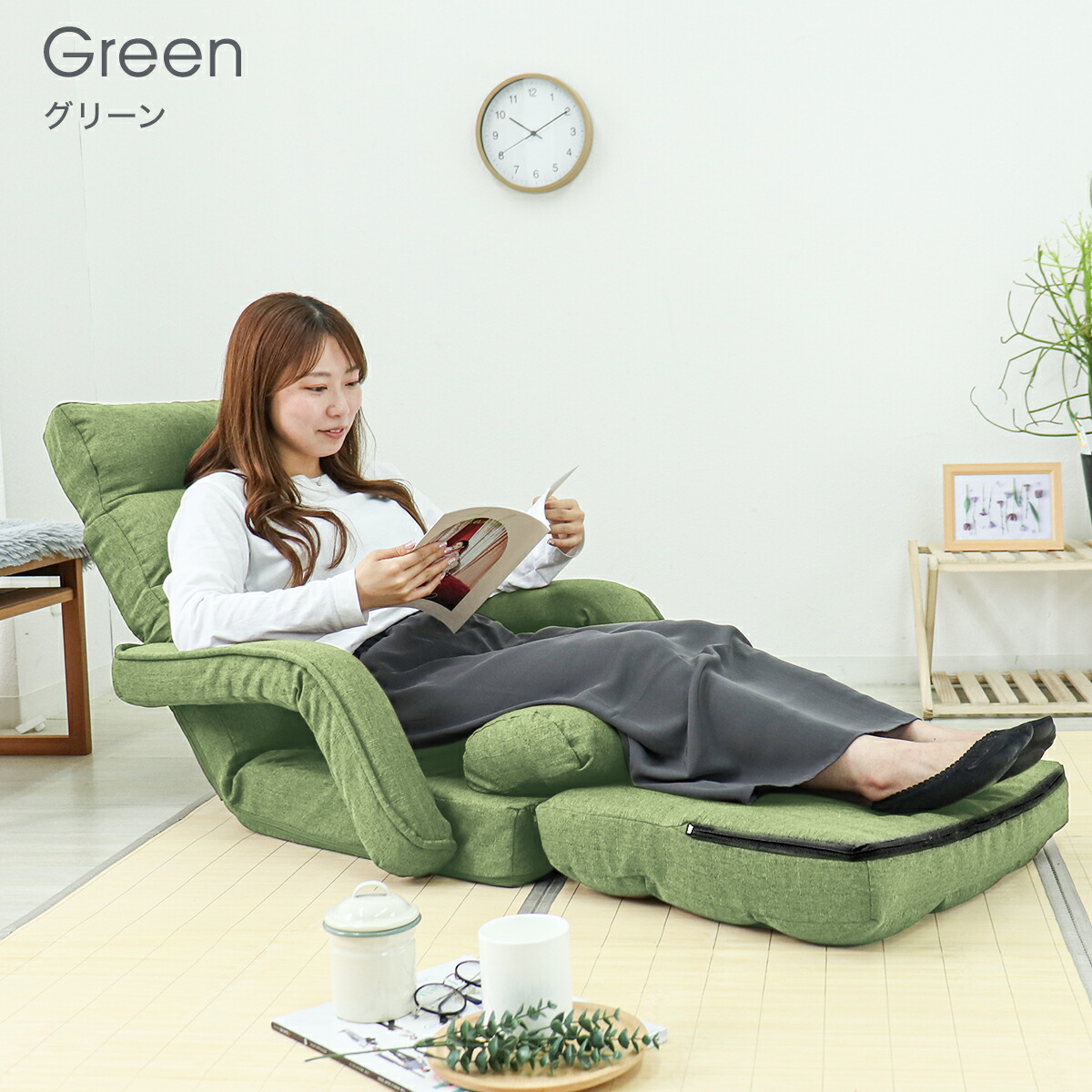 楽天市場】座椅子（カラーグリーン）（イス・チェア｜インテリア・寝具