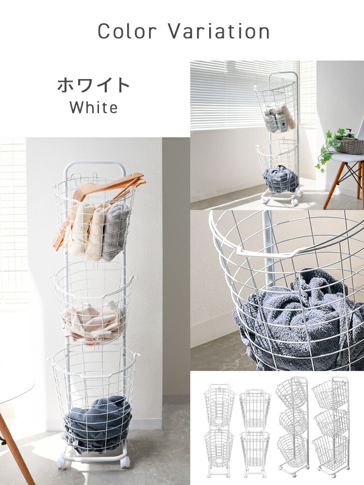 楽天市場】【レビュー特典付き】ランドリーバスケット ランドリー