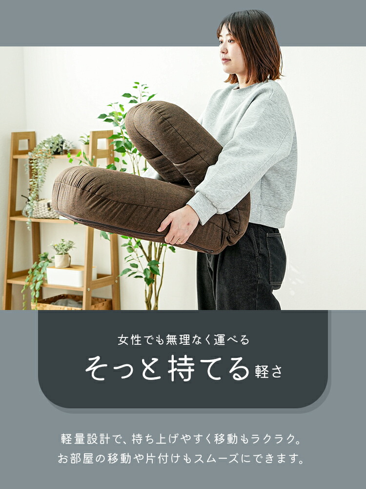 楽天市場】【最大11％OFFクーポン】座椅子 リクライニング ポケット