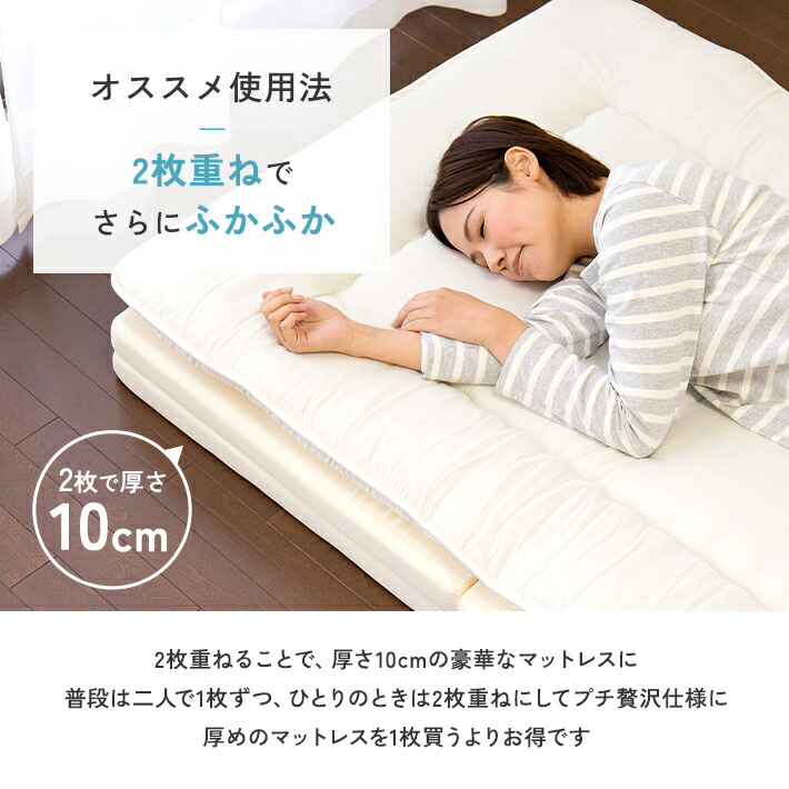 楽天市場】マットレス シングル 寝具 国産マットレス 日本製