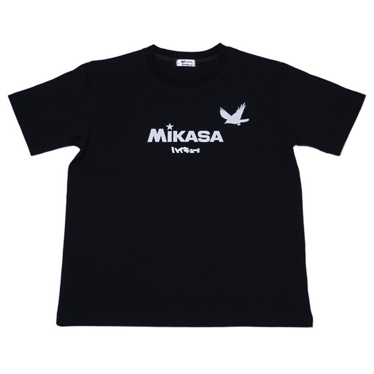 楽天市場】【本体綿100％】2025年 夏物 ミカサ×ハイキュー 天竺 名言