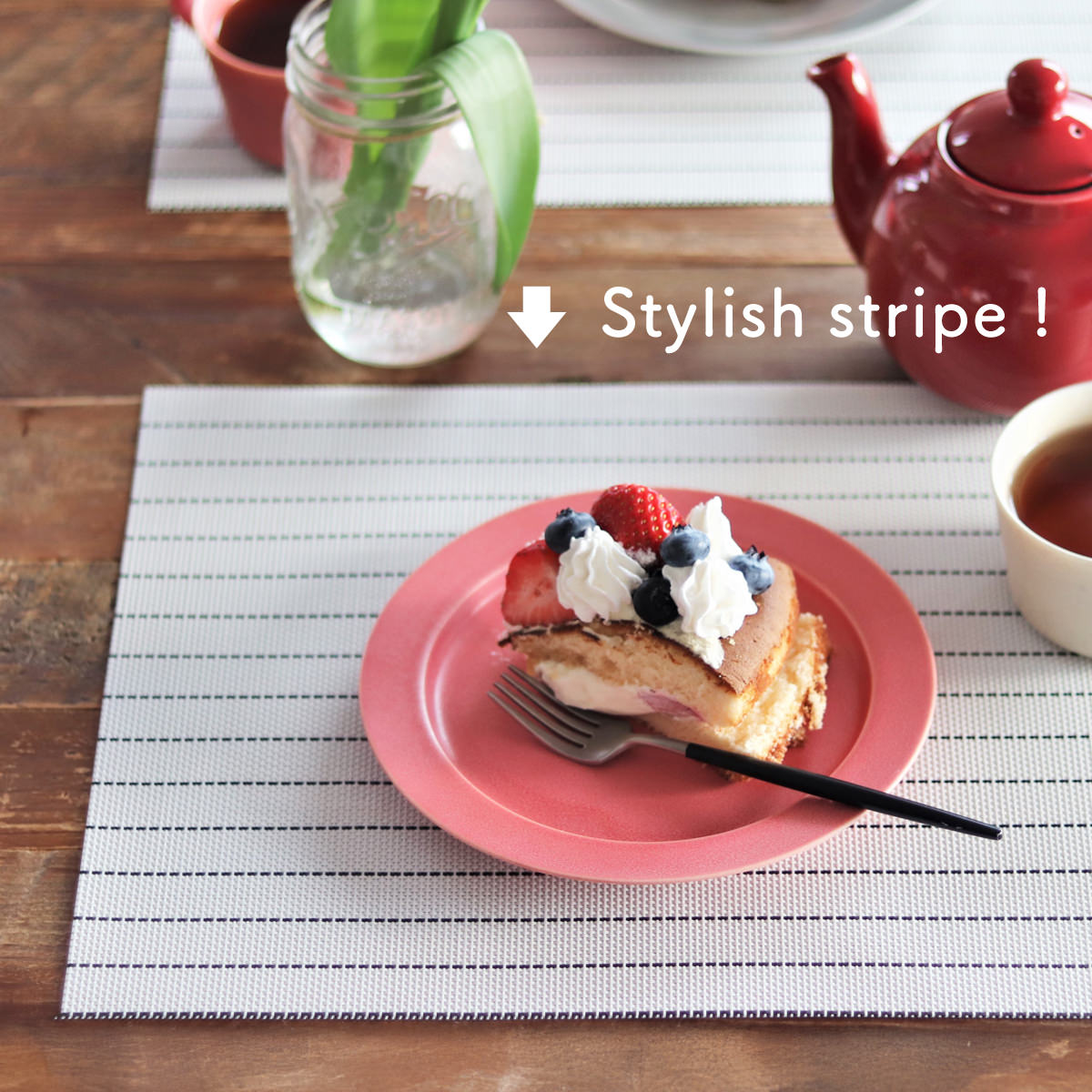 楽天市場】ランチョンマット PVC 2枚セット 新色 2025 撥水 北欧