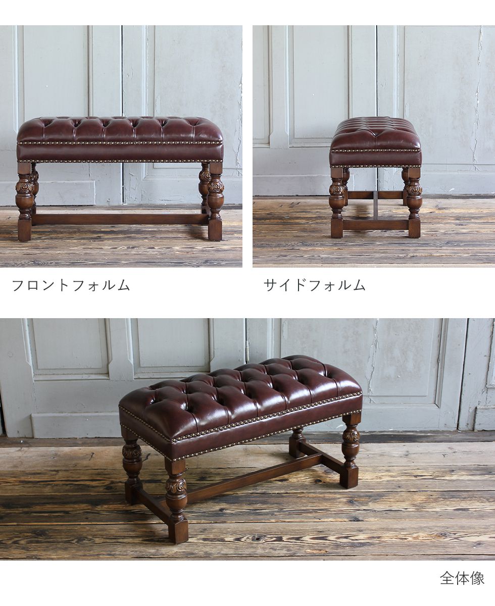 楽天市場】ヴィンセント オットマン スツール アンティーク 風 家具