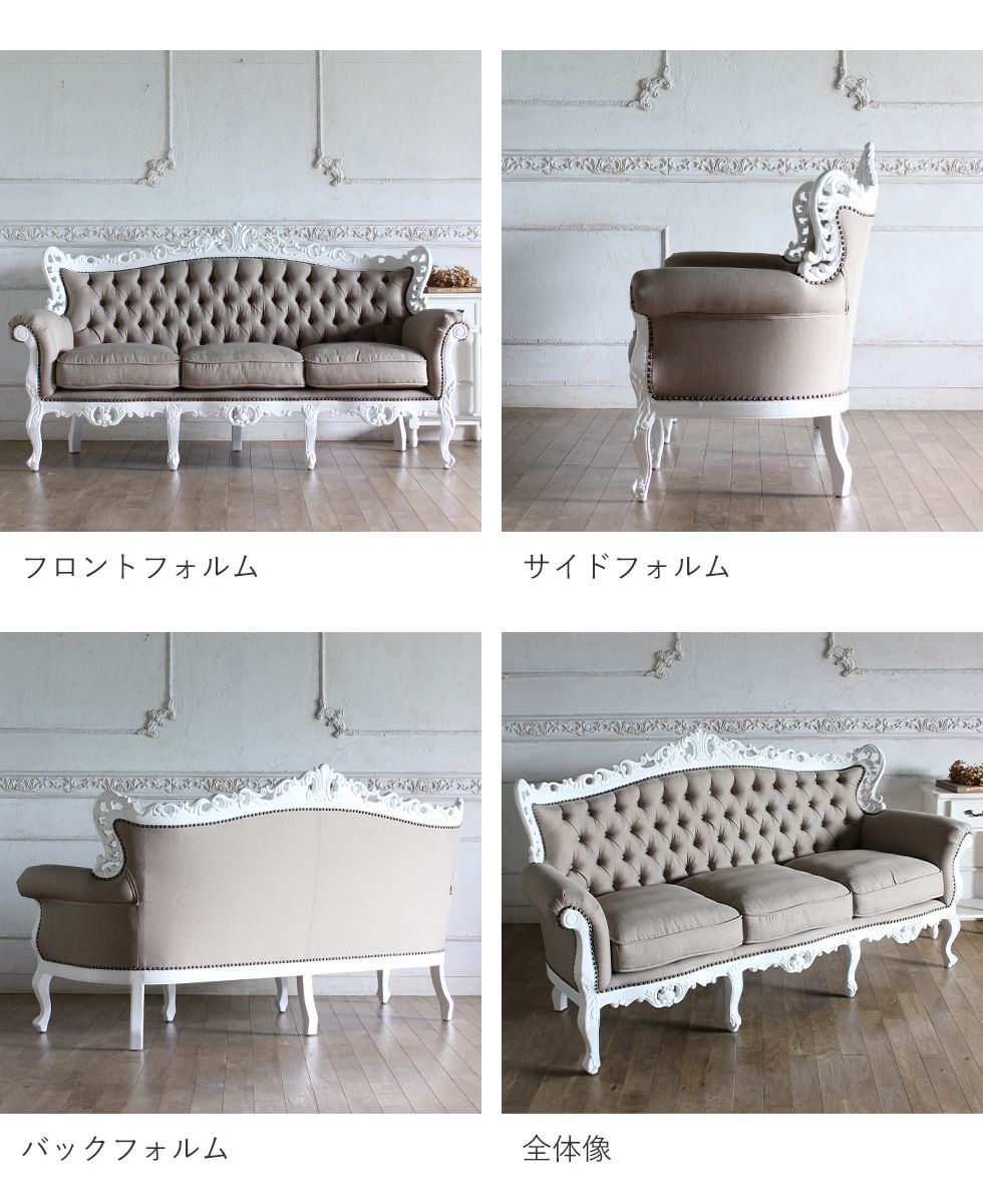 楽天市場】姫系 家具 ソファ 3人掛け ロココ 調 ゴシック アンティーク
