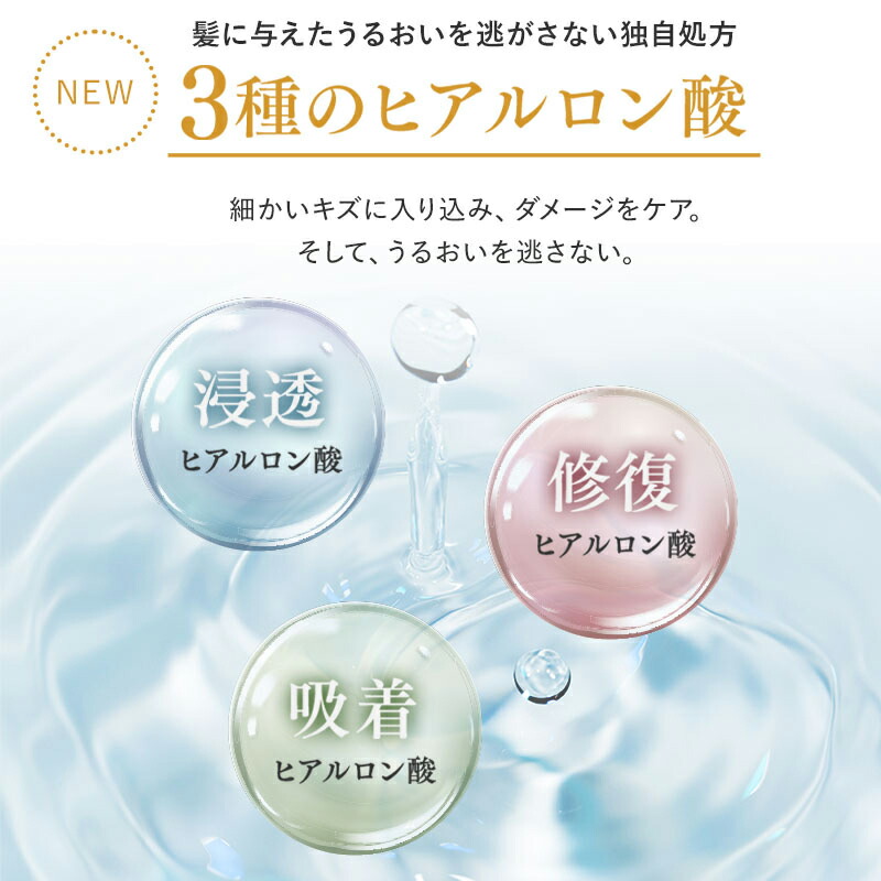 楽天市場】クリームシャンプー カミカ KAMIKA 3本セット 正規品