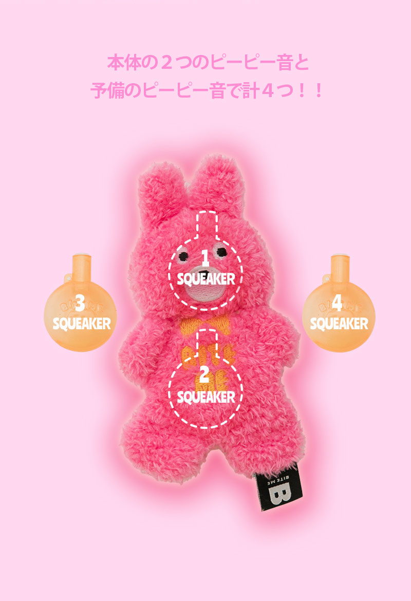 楽天市場】＼クーポンで最大500円OFF／【BITE ME バイトミー バディー